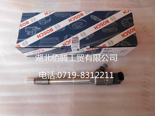 福田康明斯ISF2.8噴油器5258744博世0445110376