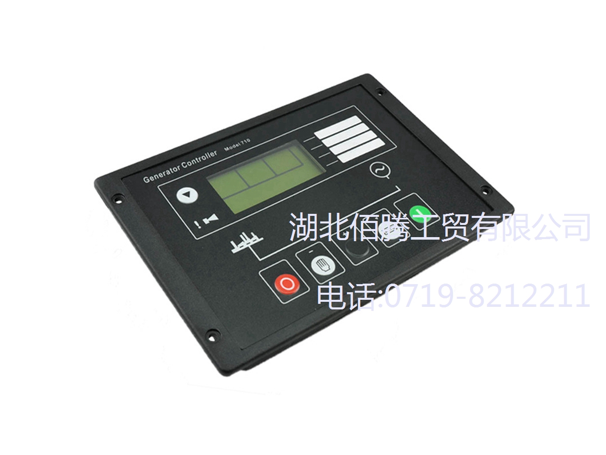 DSE710發(fā)電機(jī)自啟動(dòng)控制器 柴油機(jī)四保護(hù)控制模塊控制屏 